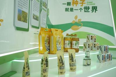 打造種業“超級聚集地”！廣州種業之都4月27日盛大開園，激活現代種業新引擎
