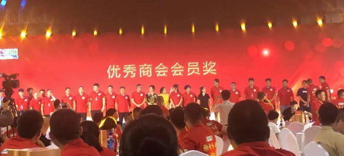 攜手三載，筑夢(mèng)未來(lái)——第三屆山東省兒童動(dòng)漫休閑食品廠商交流會(huì)隆重開幕